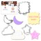 CookieCutter.com 4 Piece Baby Nursery Twinkle Little Star Cookie Cutter Set Crescent Moon, Clouds, Star, Fancy Square Plaque, USA